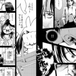 死のあとはVRで